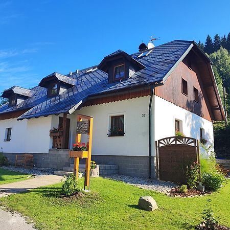 Penzion Eliska Петржиков Экстерьер фото